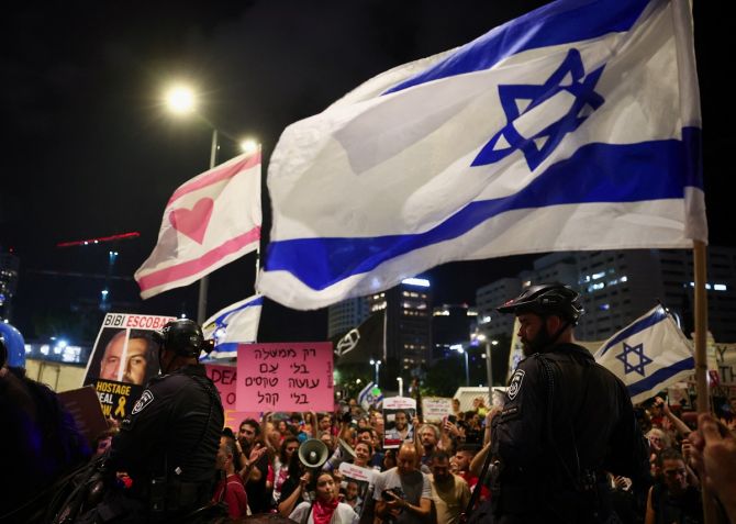 Emergency situation declared in Israel for next 48 hours