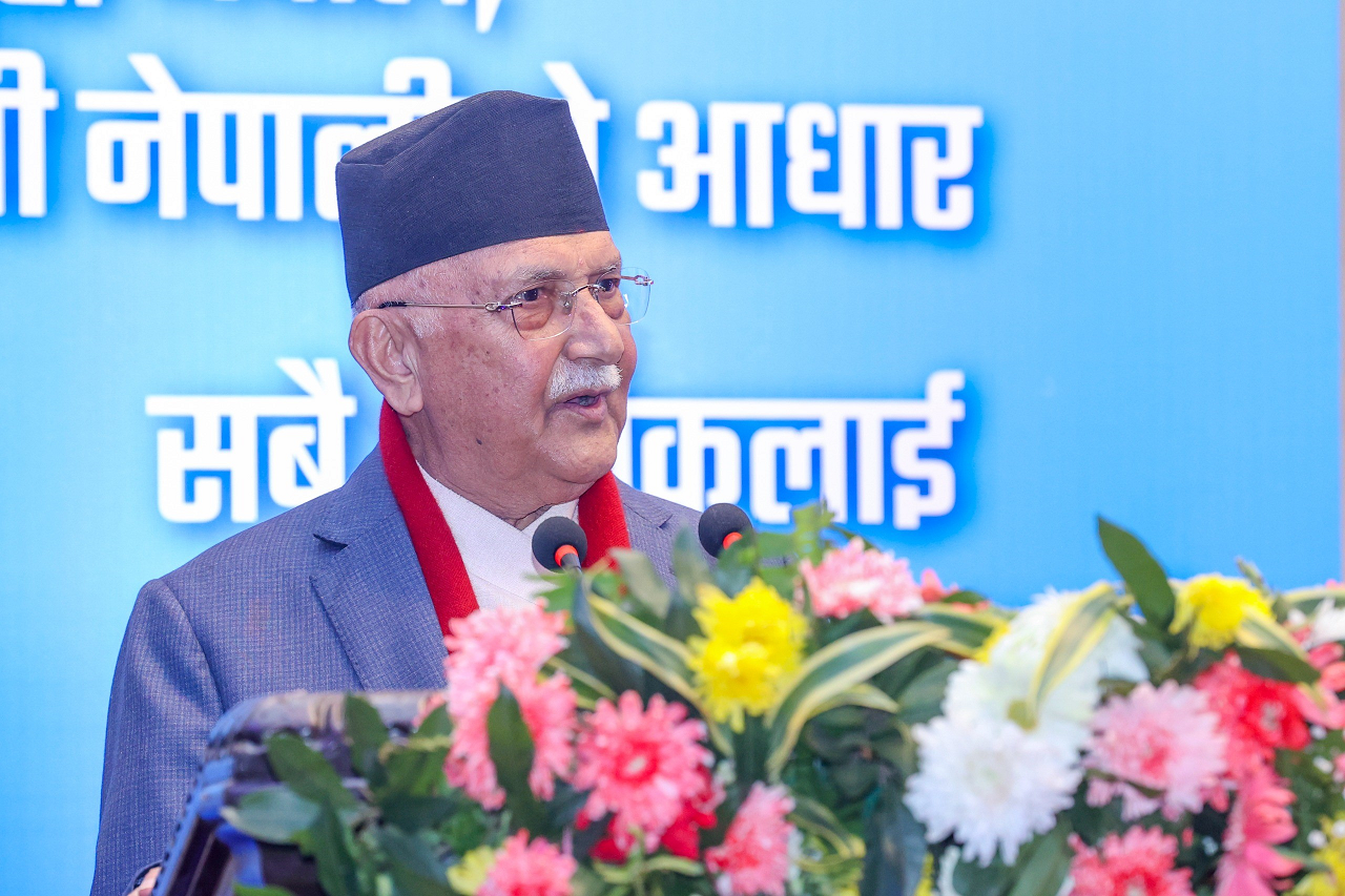 PM Oli announces to expand scope of social security