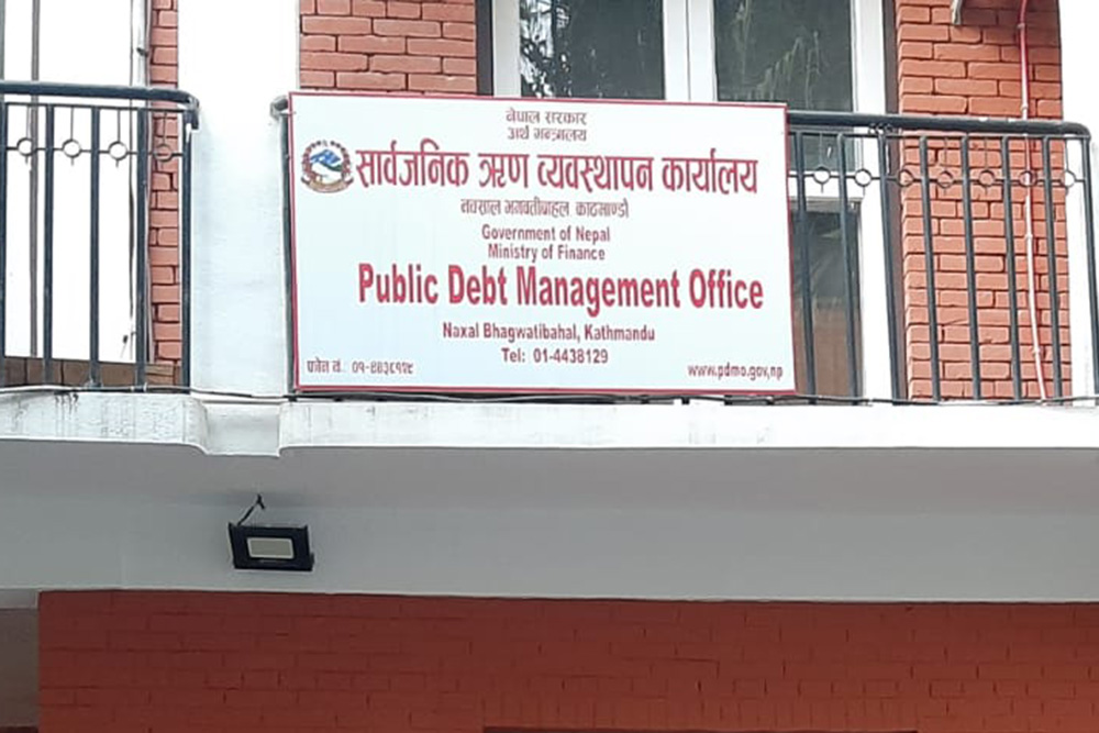 Public debt exceeds 45 per cent in proportion of country’s GDP