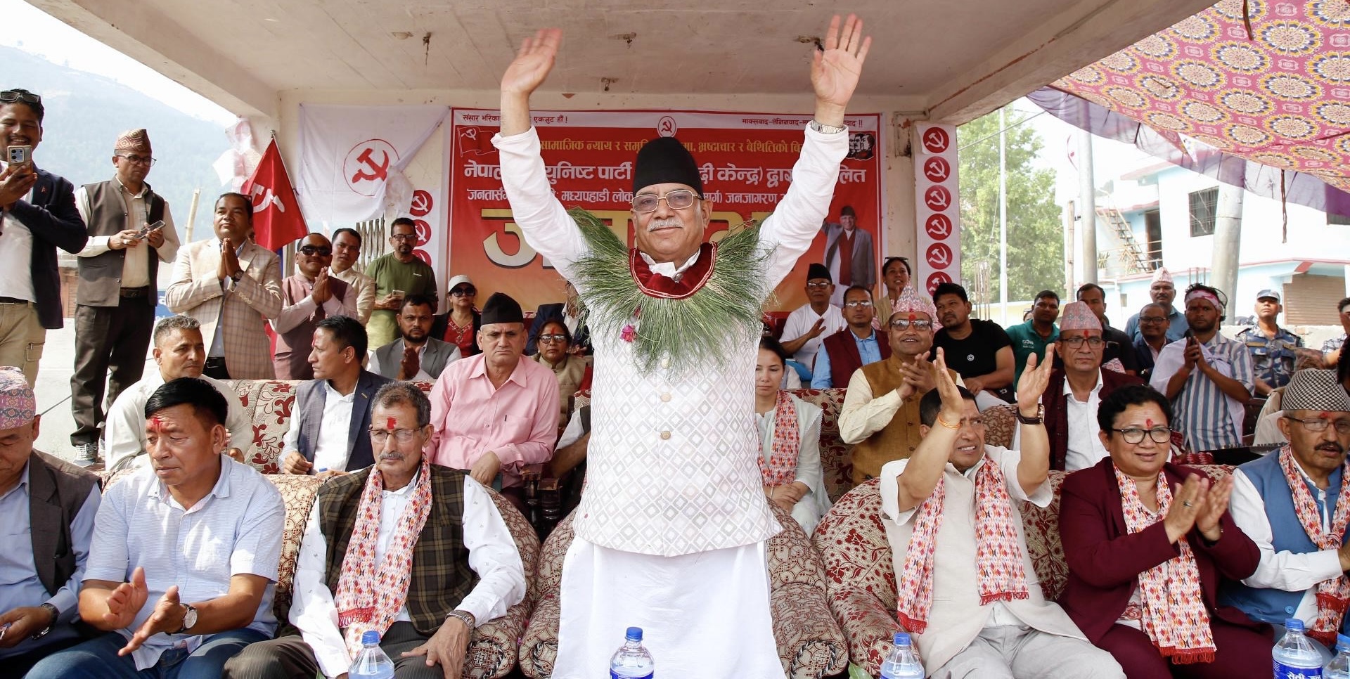 Chair Dahal lauds people’s power