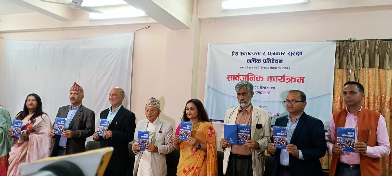 FNJ report highlights deterioration of press freedom in Nepal