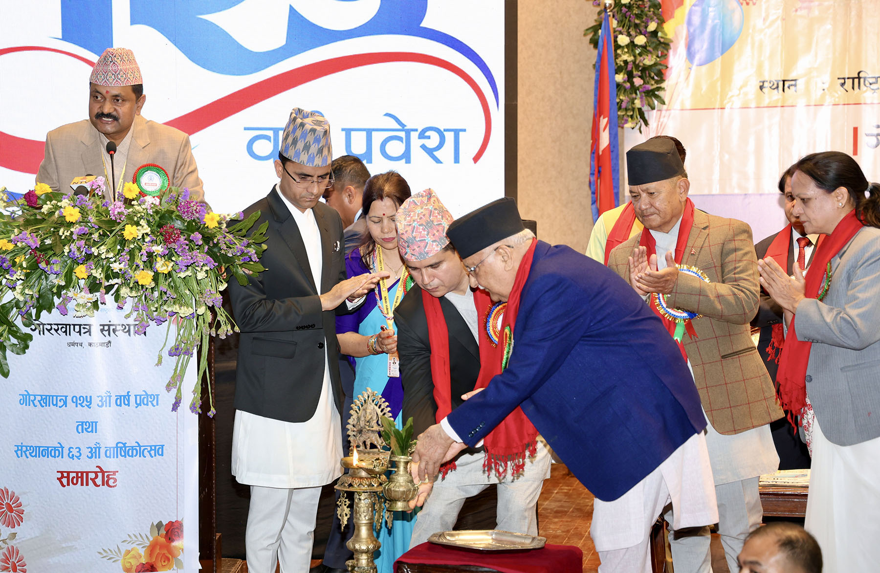 Gorakhapatra is free to write what it sees with its conscience: PM Oli