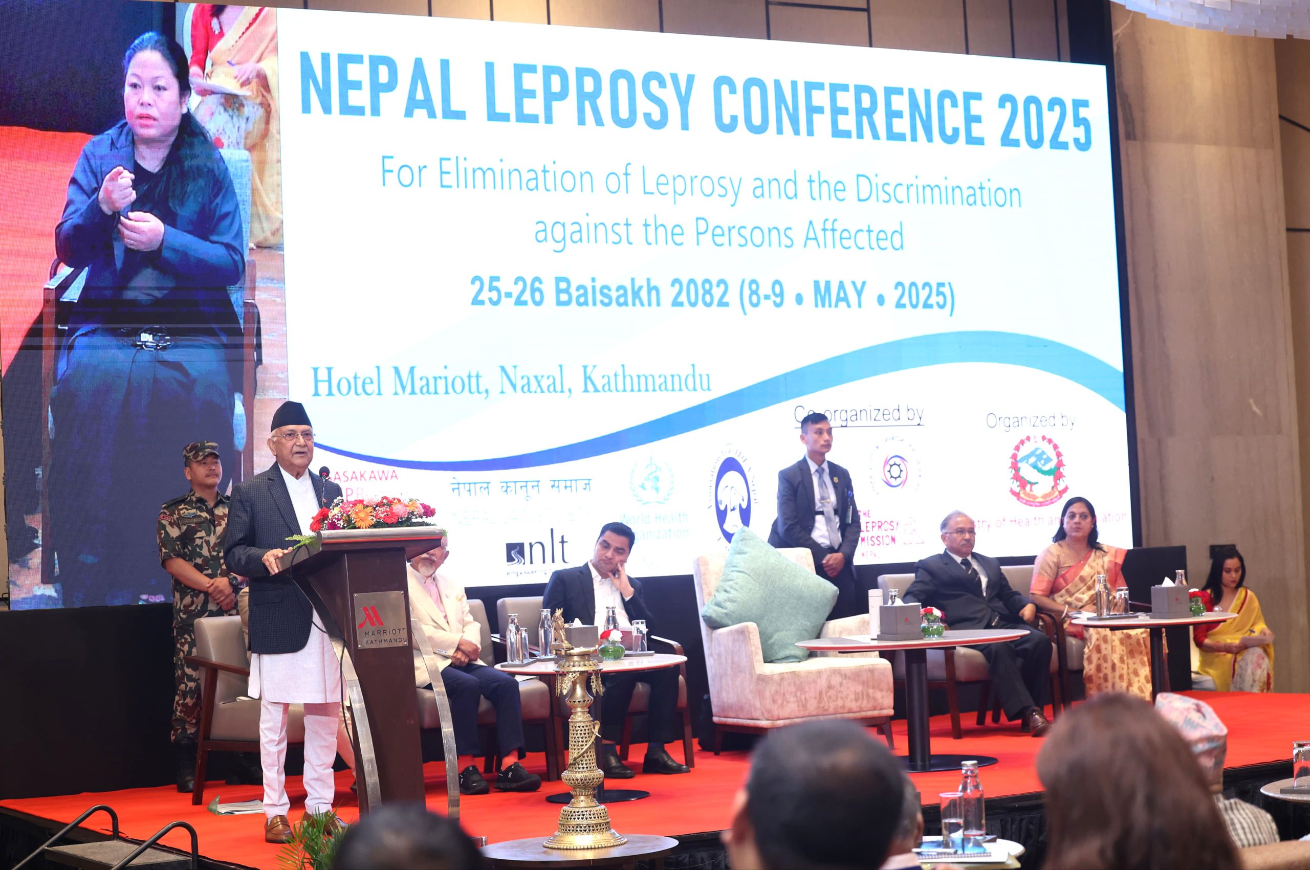 Efforts for eradicating leprosy should be made more effective: PM Oli   