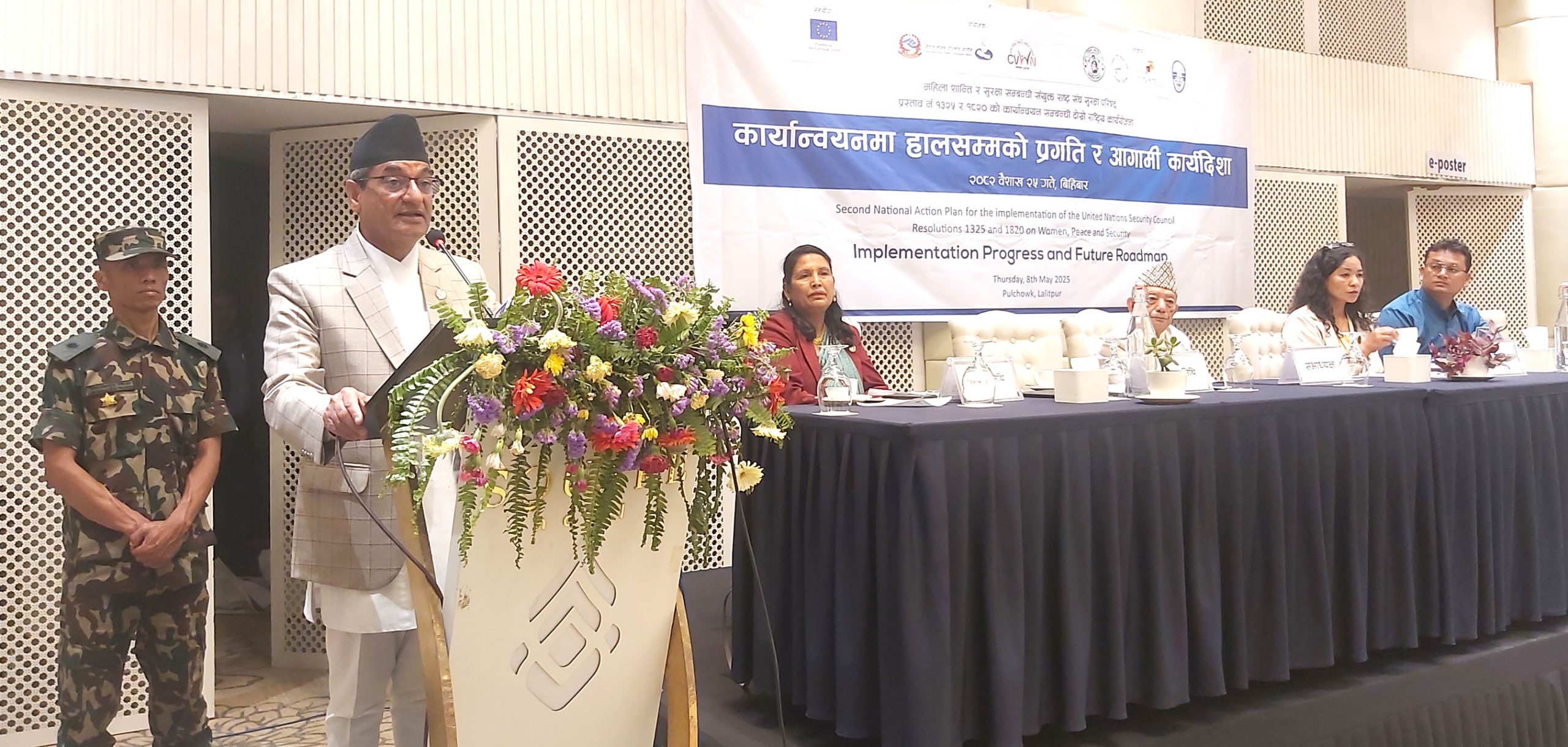 Survivors’ needs will be focused in transitional justice process: Home Minister Lekhak