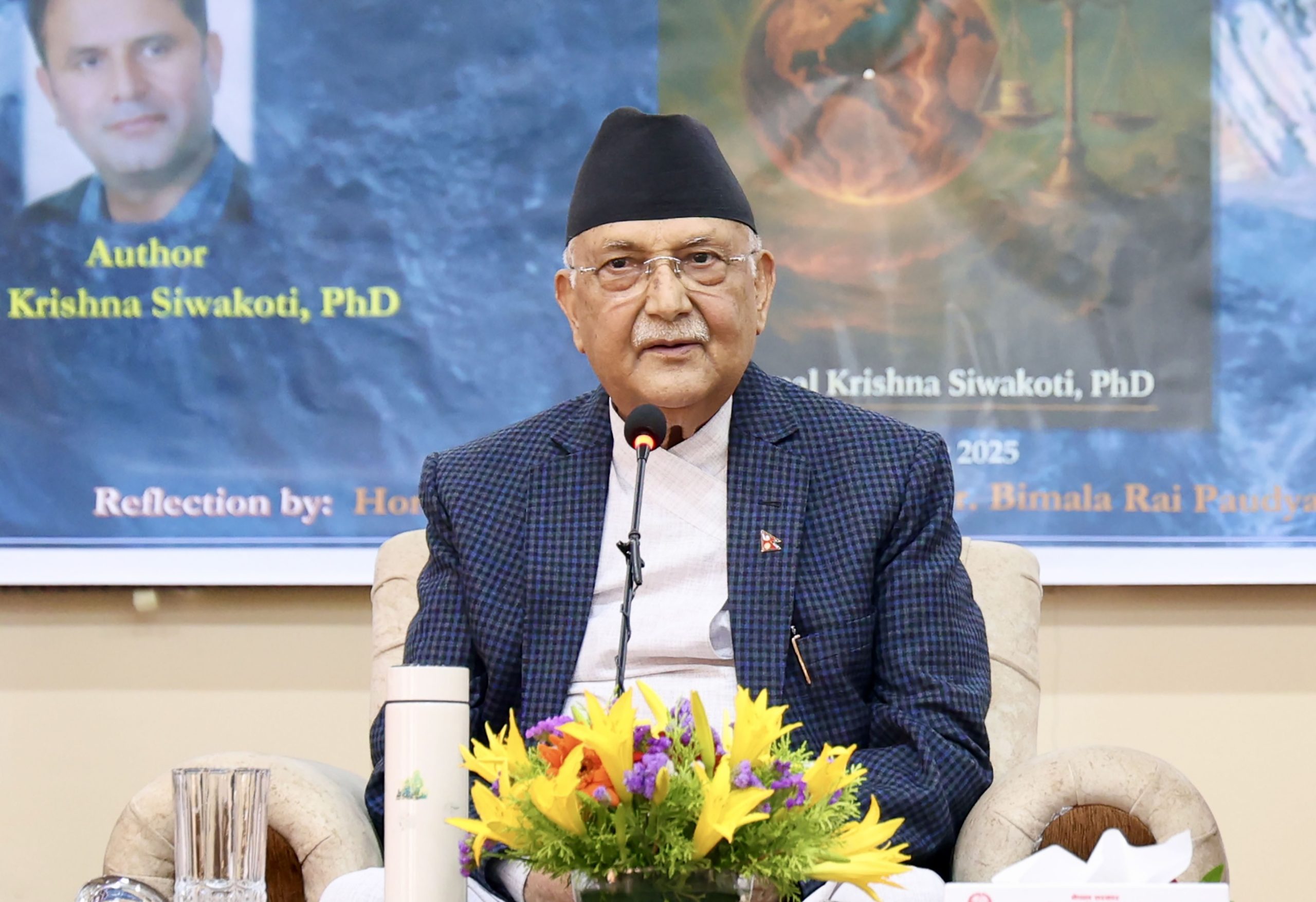 Capable person will be appointed NRB Governor on meritocracy basis, asserts PM Oli