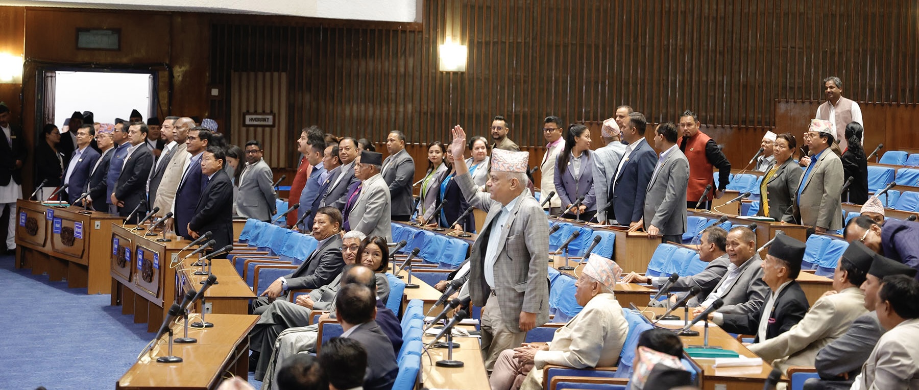 Opposition parties stall HoR proceedings, calling for Home Minister’s resignation