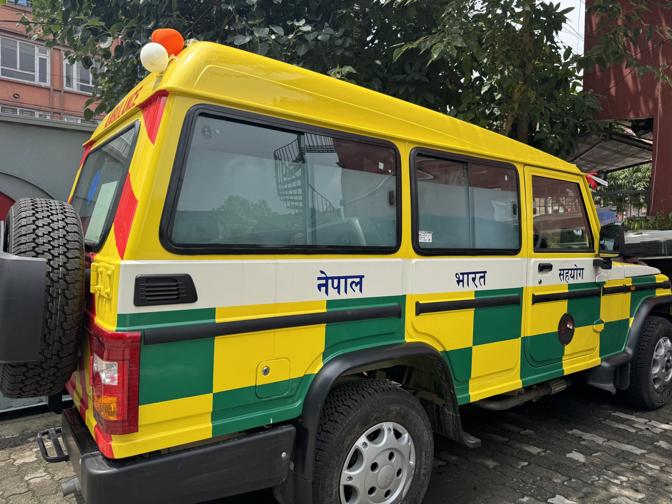 Embassy of India gifts ambulance to Simkot Rural Municipality