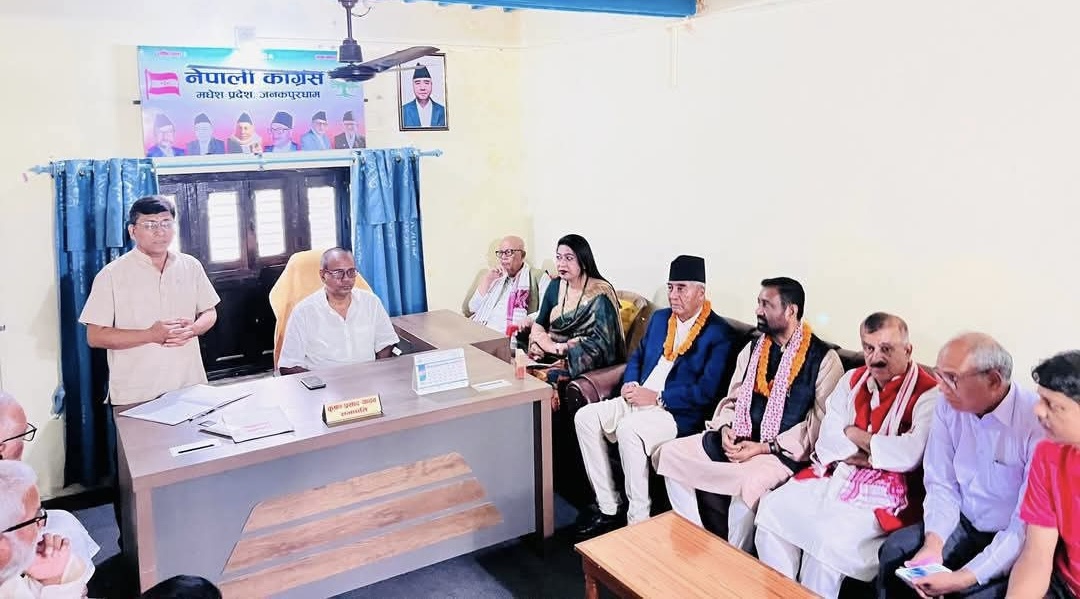 NC-led government in Madhes Province soon: President Deuba