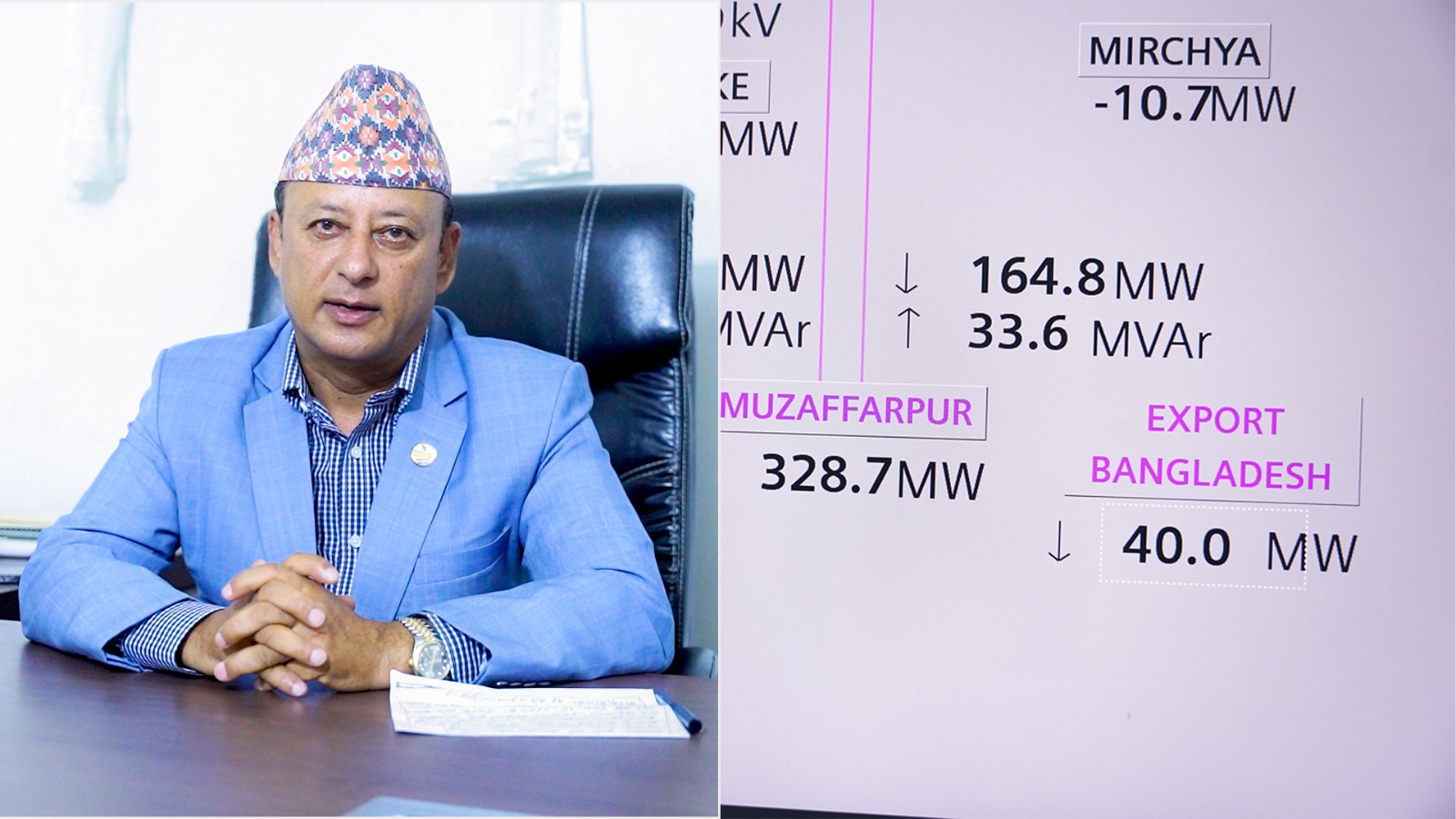Power export to Bangladesh resumes, to continue for 5 months