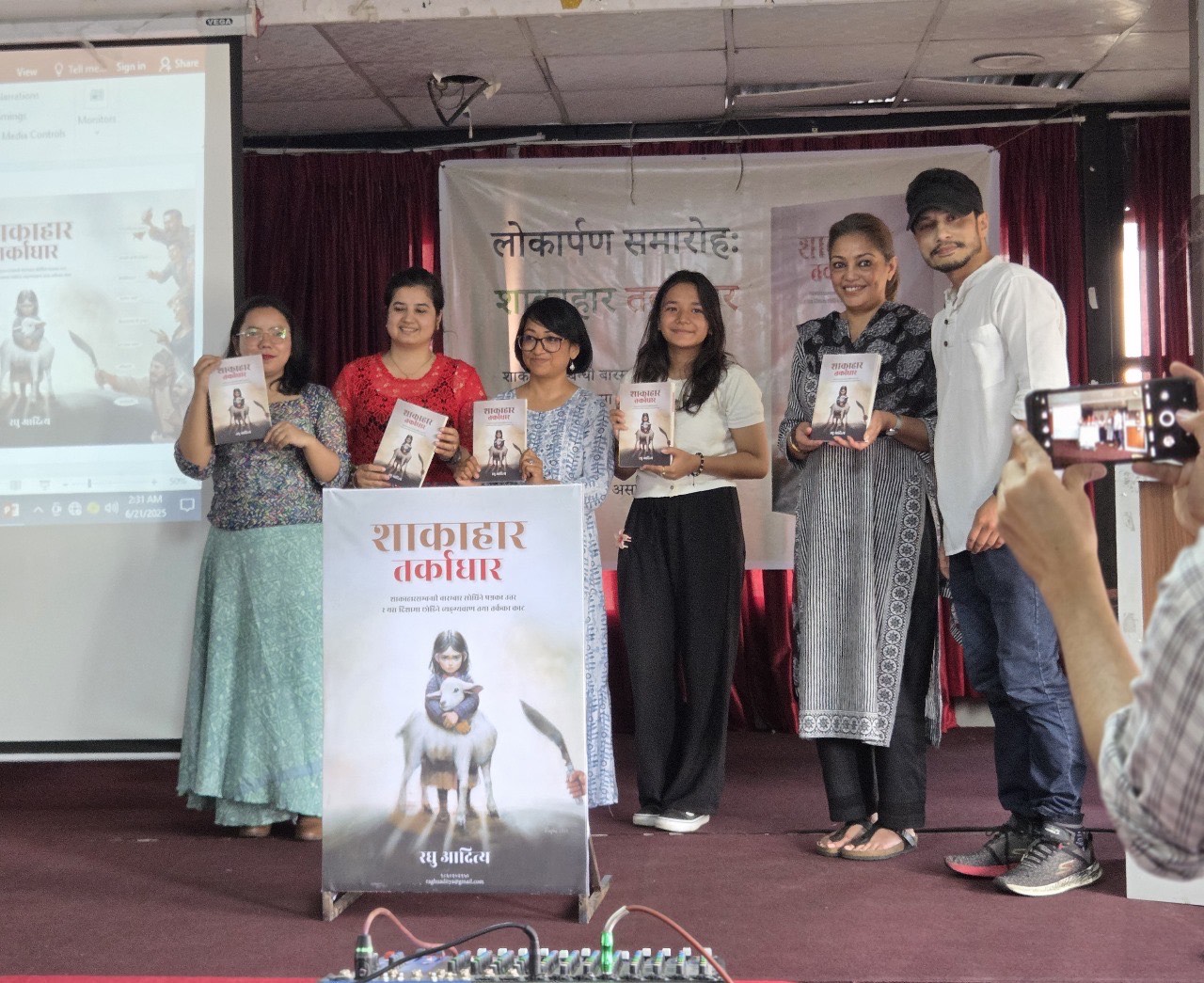 Raghu Aditya comes out with ‘Shakahar: Tarkadhar’, a book claimed to be milestone in animal rights sector   