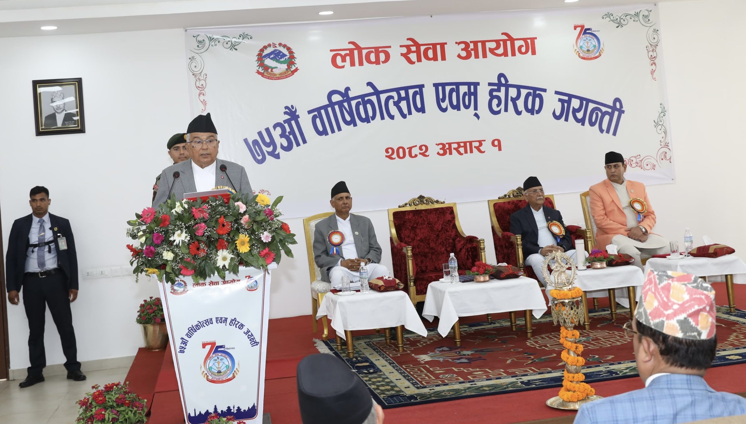 President praises PSC inclusive recruitment policy, urges employees to support democracy strengthening