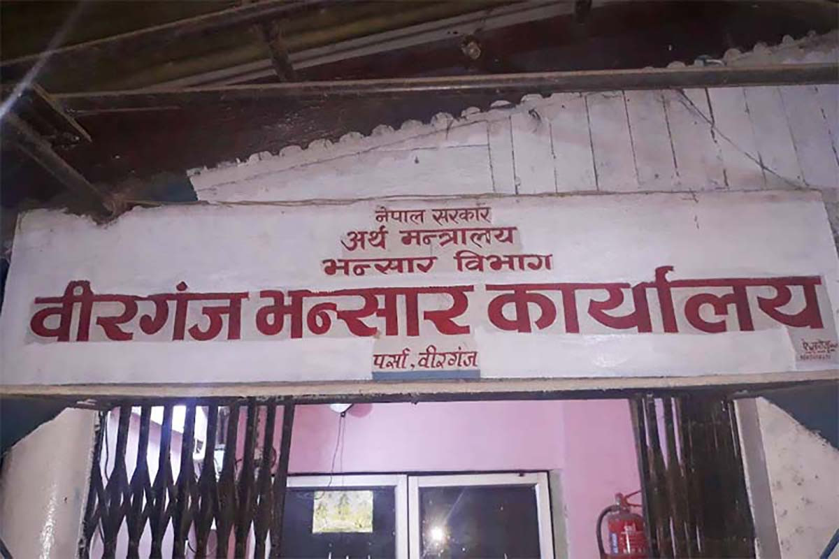 Imports from India amount to 434 billion, exports 87 billion through Birgunj customs