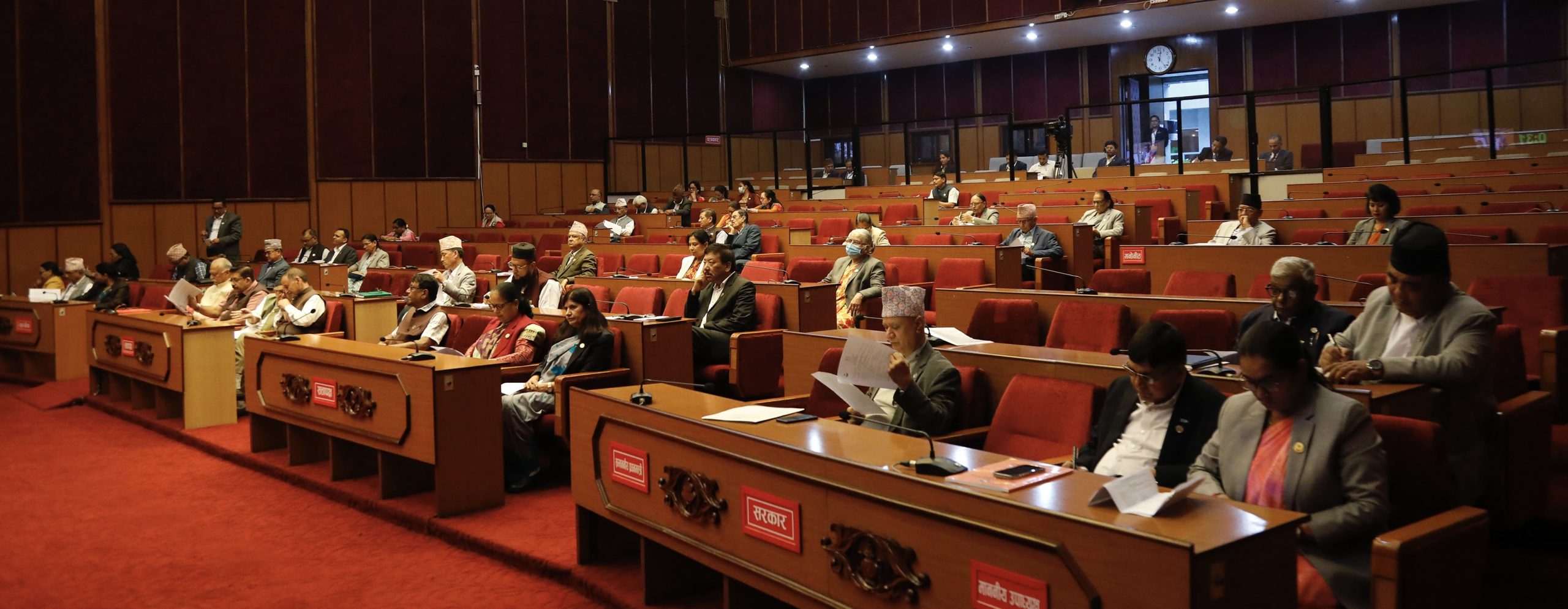 ‘Bill to Amend Some Nepal Acts, 2080, endorsed by NA