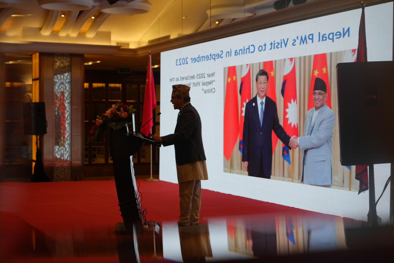 Nepal’s trade and investment promotion event held in Chengdu