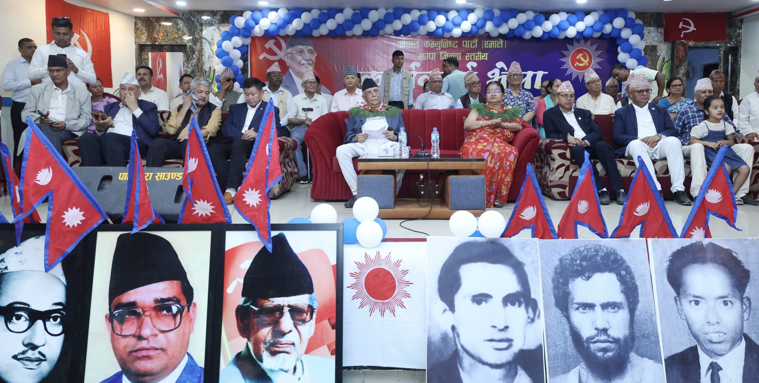 Chairman Oli bats for internal unity in UML