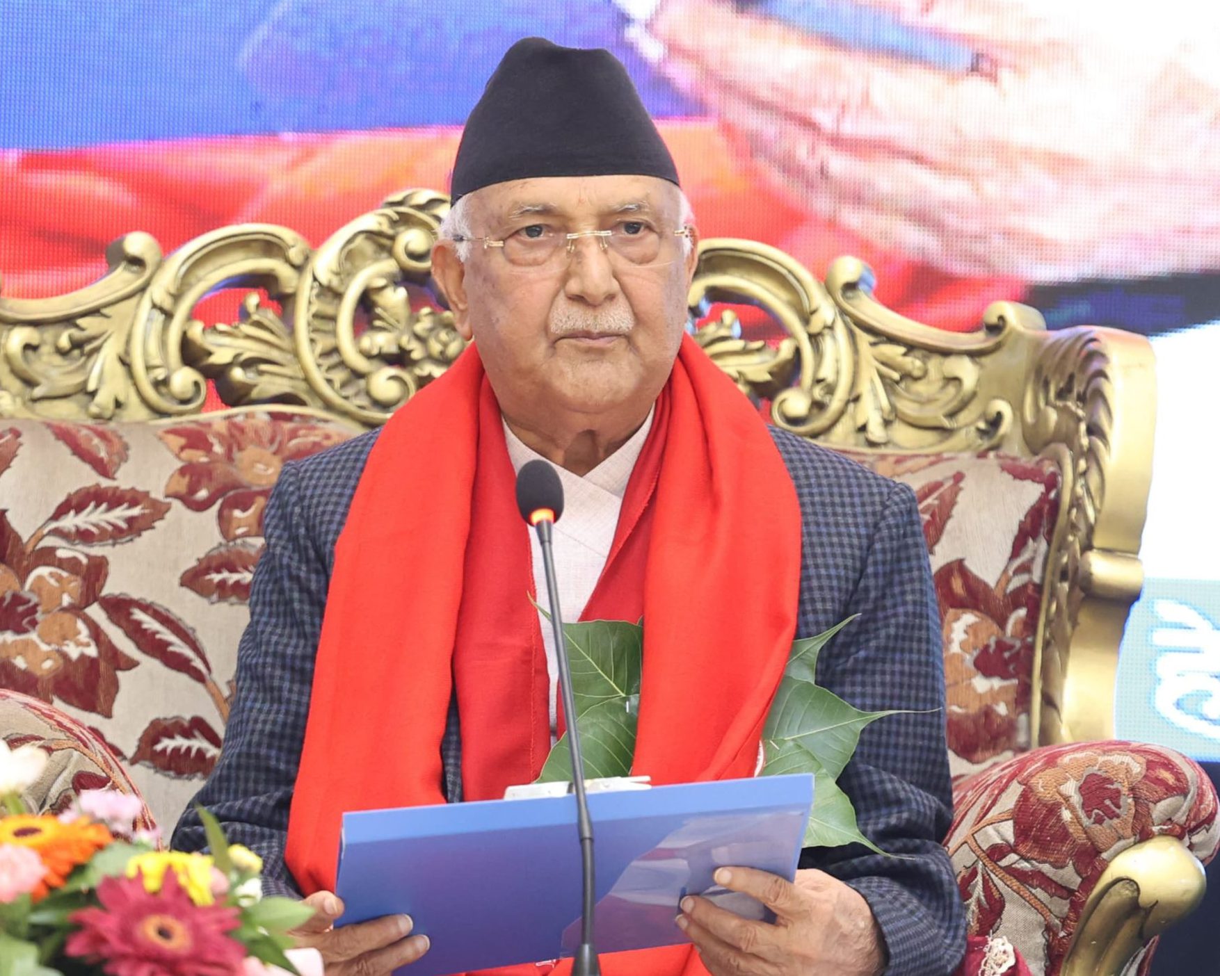 PM Oli to visit Turkmenistan from August 3