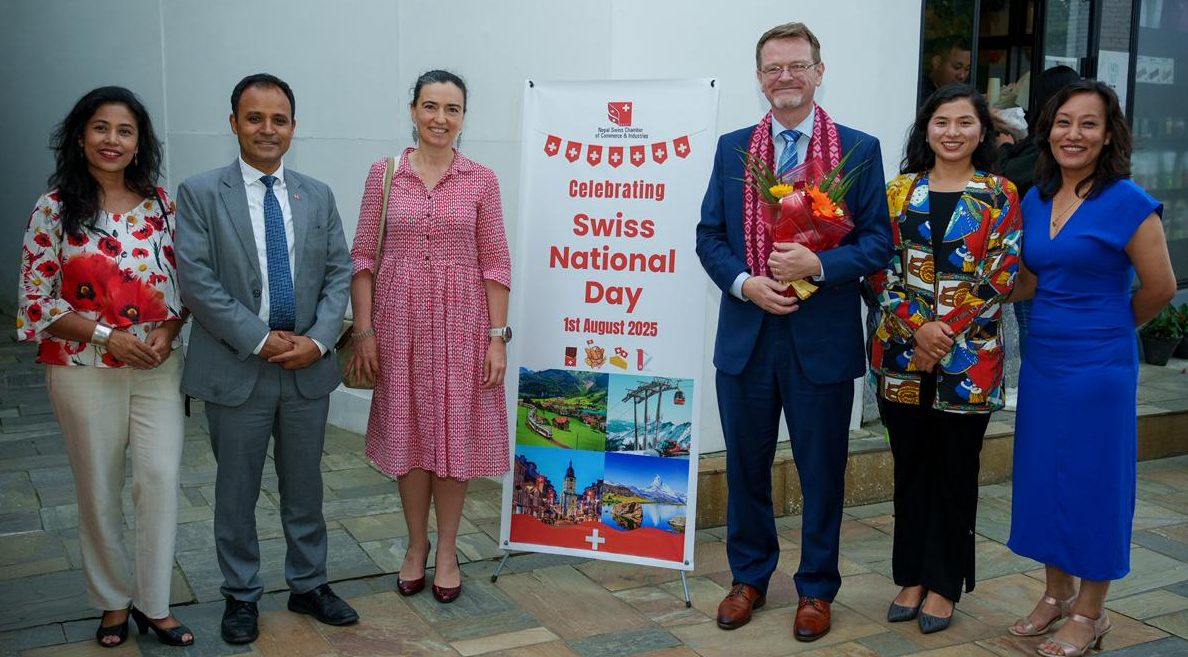  Swiss National Day marked