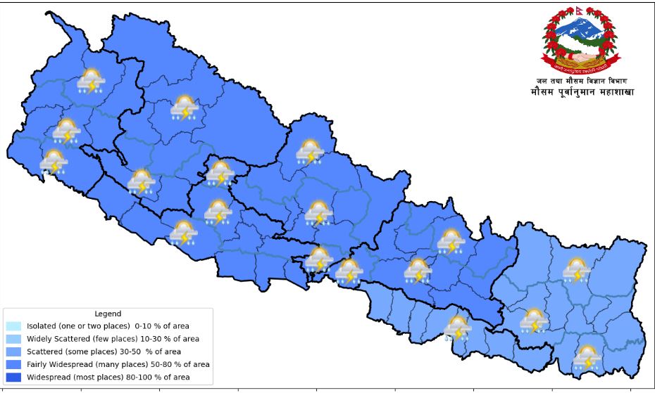 Dang, Banke, Bardiya receive extremely heavy rainfall
