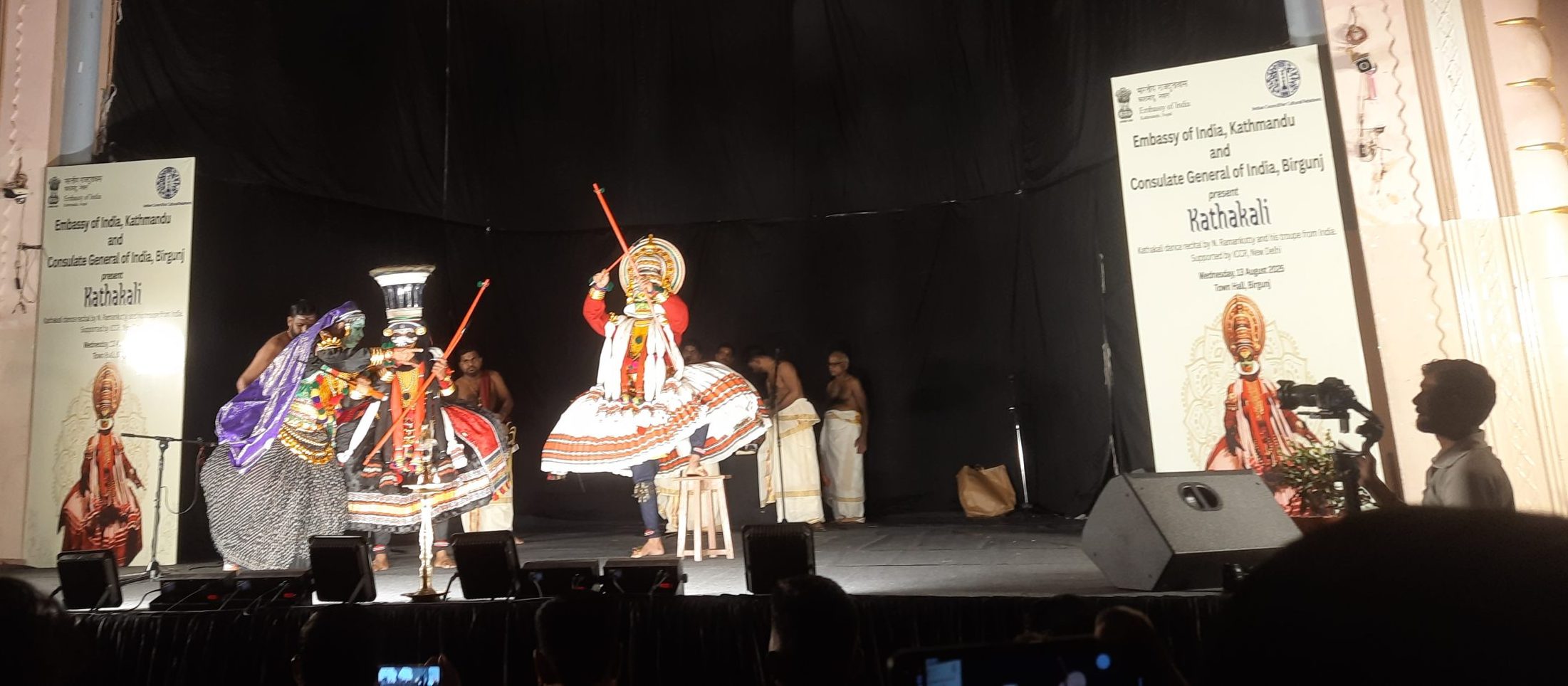 Kathakali Dance performed on the eve of Indian Independence Day