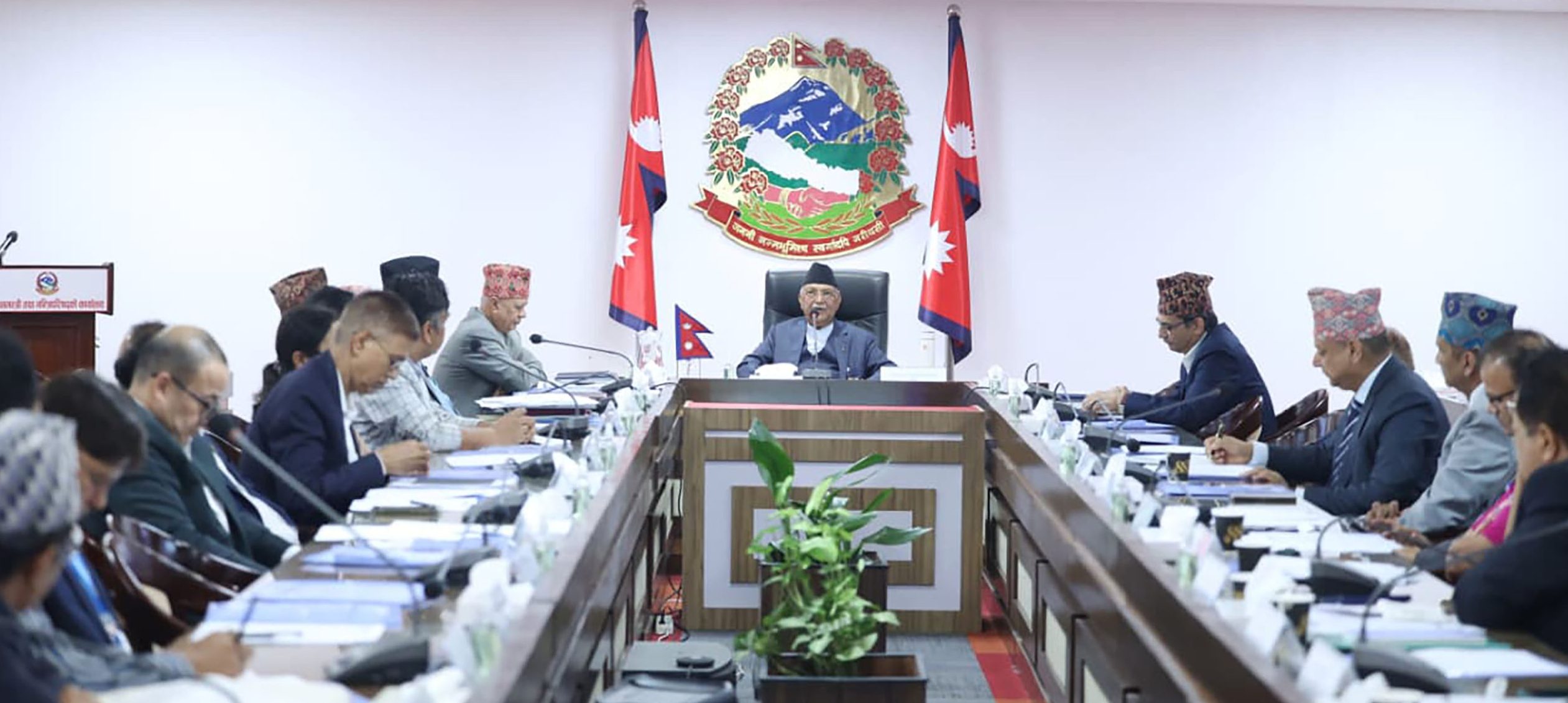 MEC 21st Senate: seats for various levels determined   
