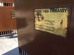 Thai Embassy to organize ‘Journey to Thailand’