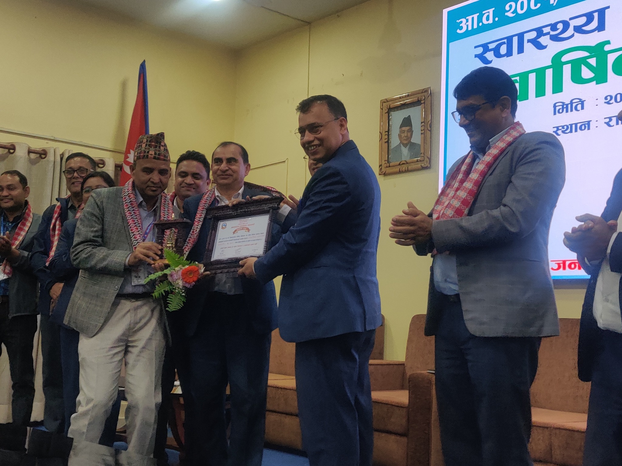 Gokarneshwor best municipality in health service in Kathmandu
