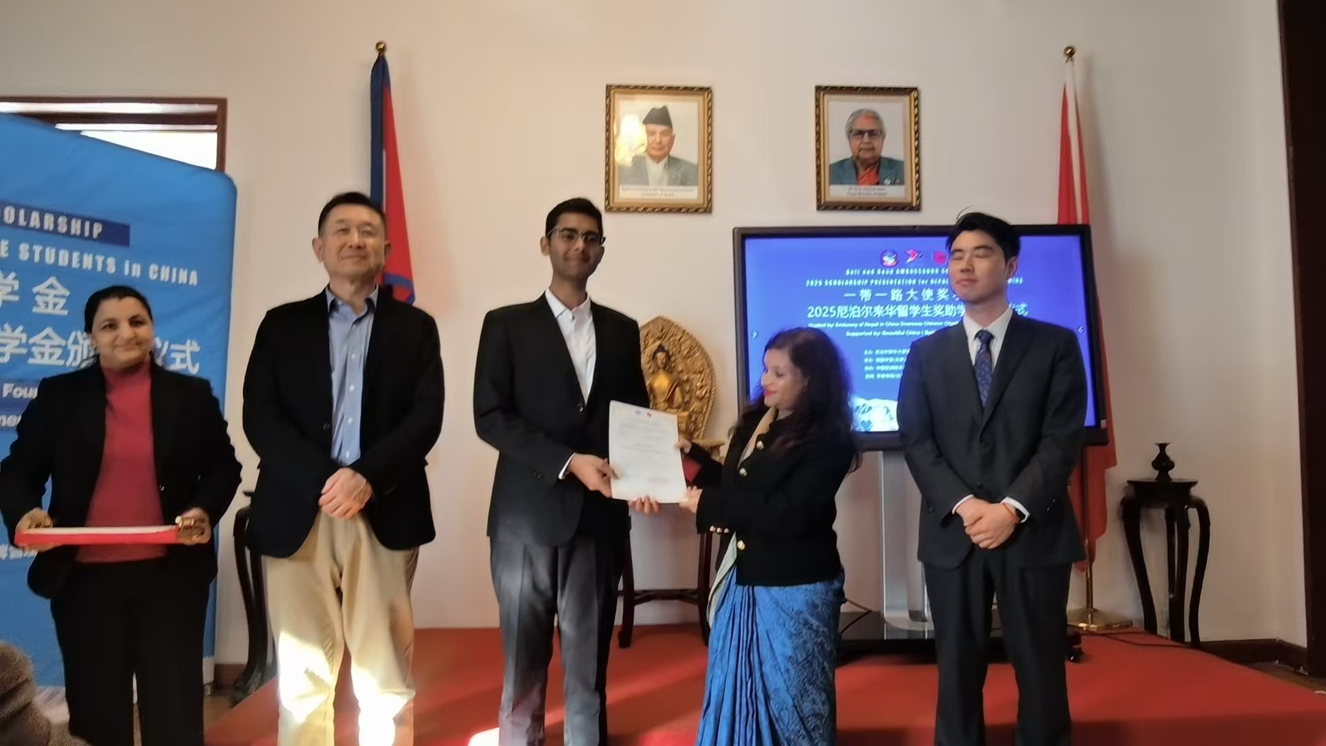 2025 Ambassadorial Belt and Road Scholarship Results Announced