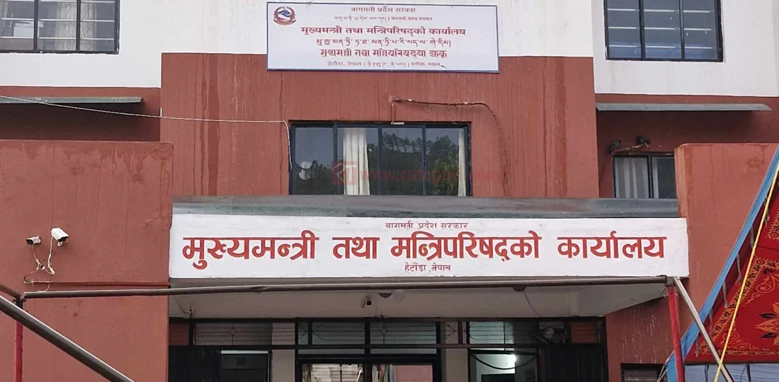 Roadway still a major challenge before Bagmati Province economy