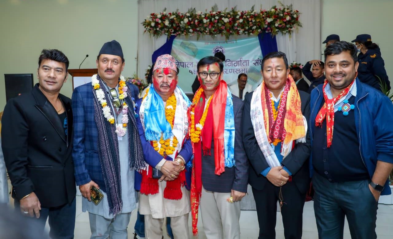 neUdaya Subba elected President of Nepal Film Producer’s Associationws