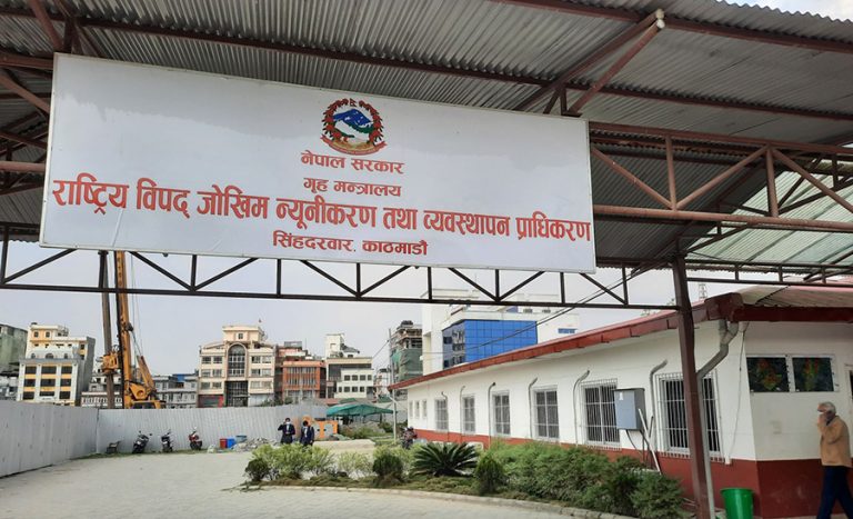 Nepal assumes leadership of Asian Disaster Preparedness Centre