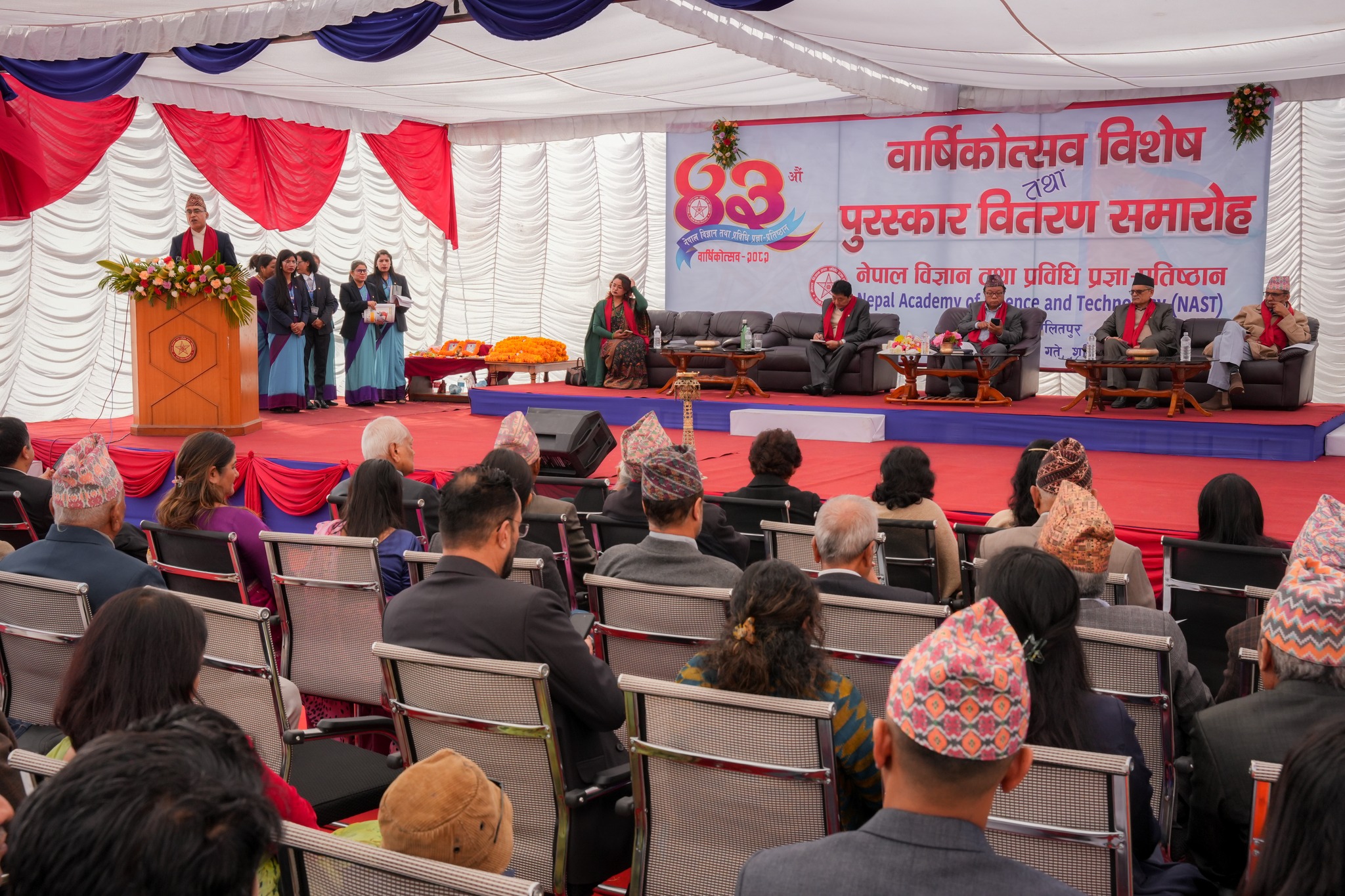 Minister Pun presses need for linking science and research with economy