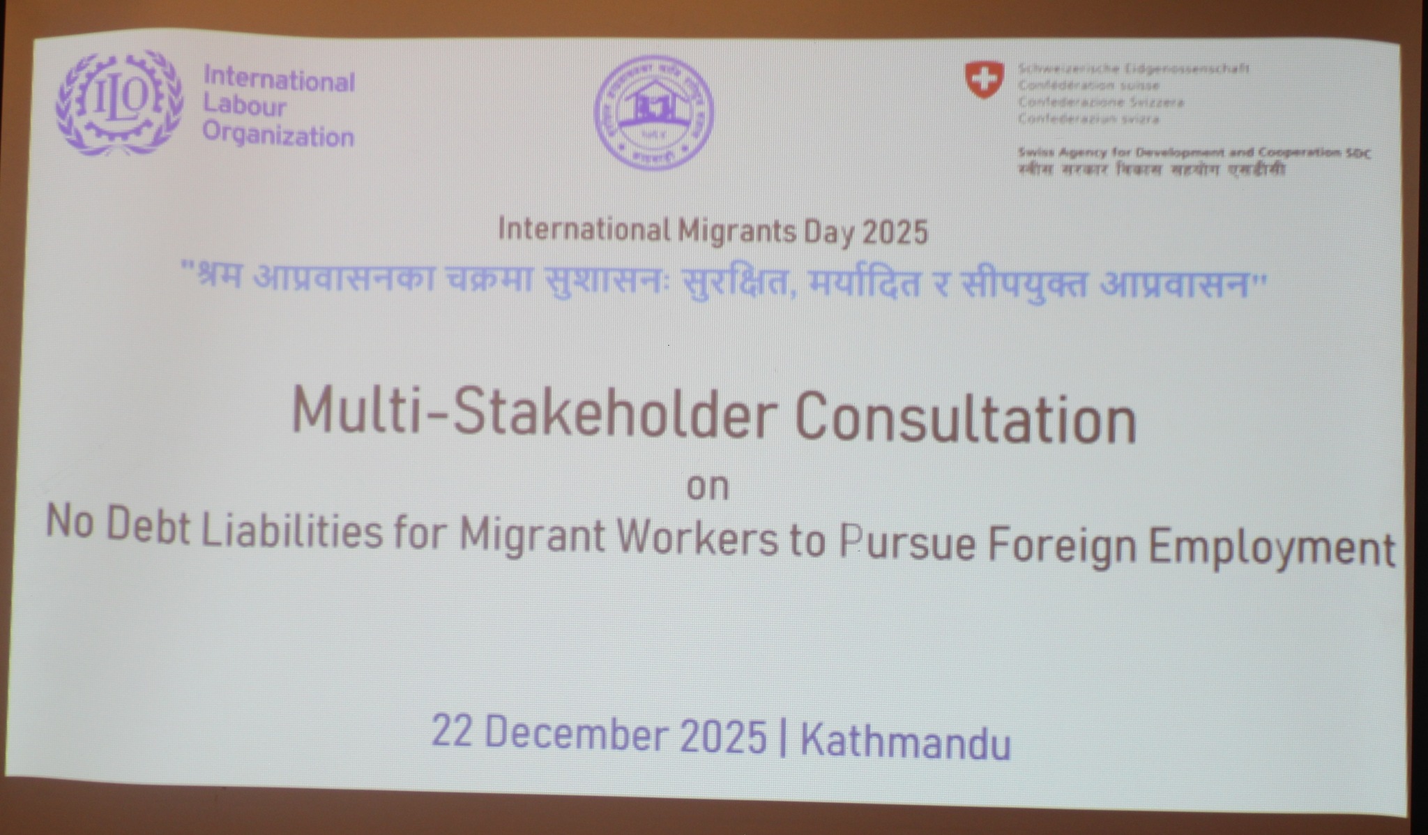 Emphasis laid on to work from local levels for safe migration
