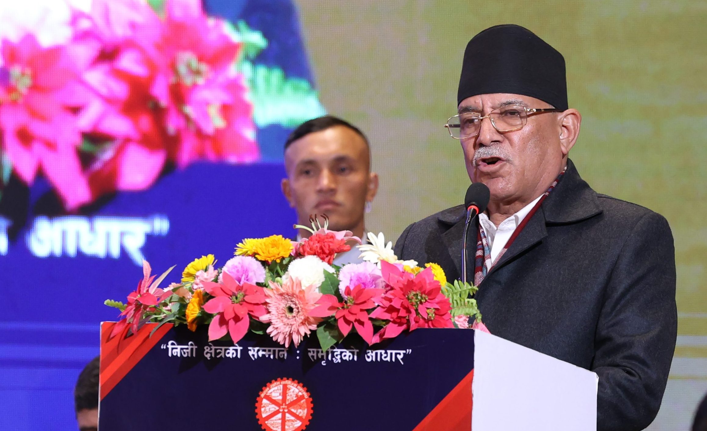 Election remains foremost concern in present context: NCP Coordinator Dahal