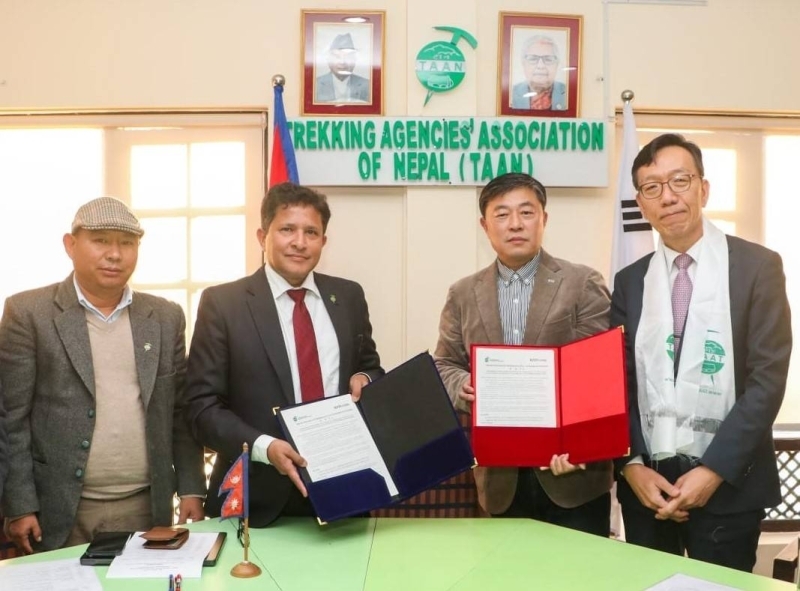 MoU signed between TAAN and KATA, Korea