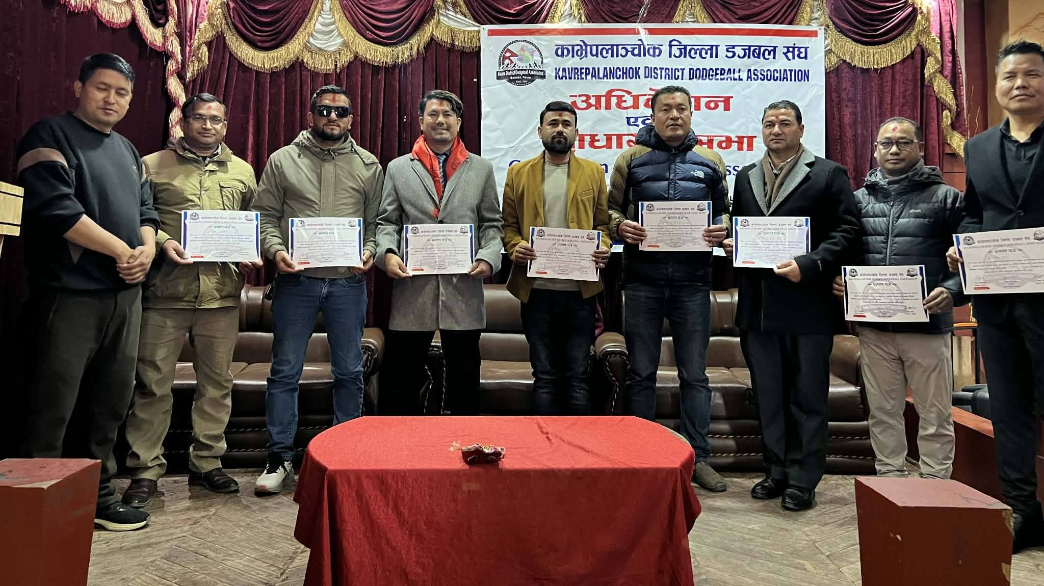 Ramchandra Deuja Elected President at Kavre District Dodgeball Association’s First General Assembly