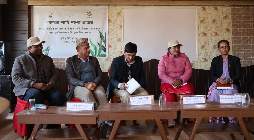 Echoes for Equity: Chitwan Dialogue Charts a Fairer Future for Nepal’s Buffer Zone Governance