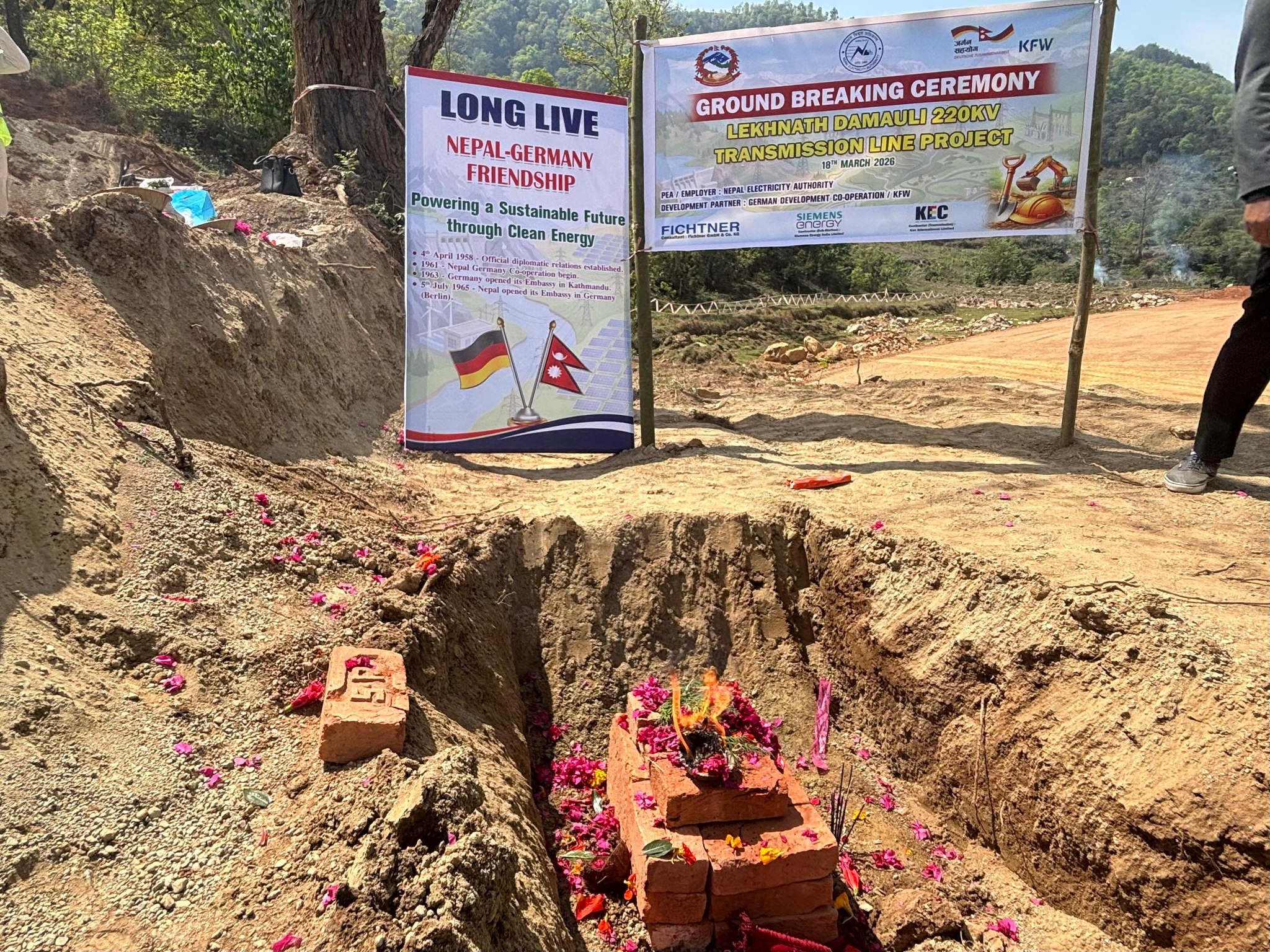 Groundbreaking of Lekhnath–Damauli 220 kV Transmission Line Marks Major Nepal–Germany Energy Partnership