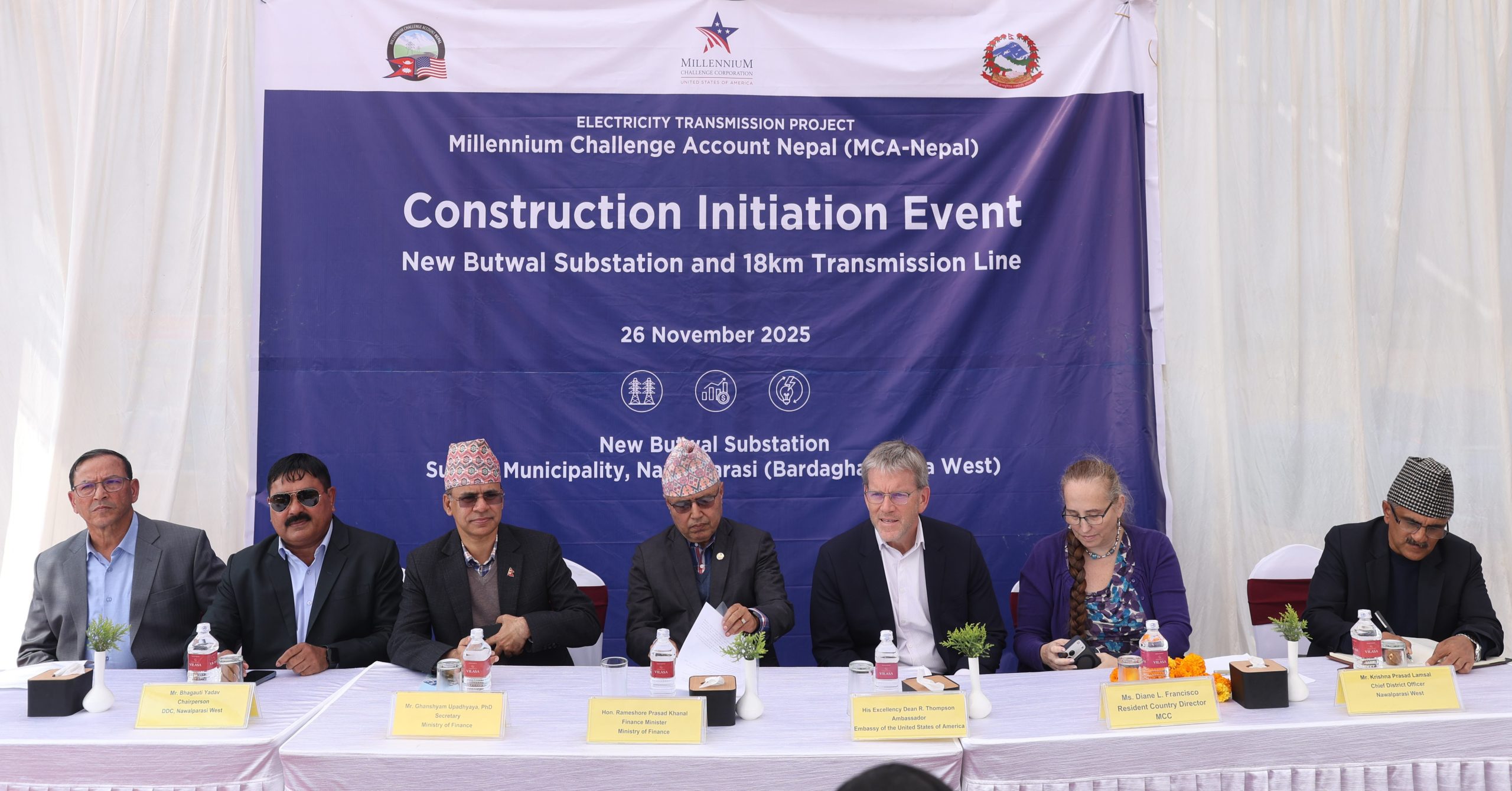 MCA Nepal begins construction of New Butwal Substation, Transmission Line in Sunawal