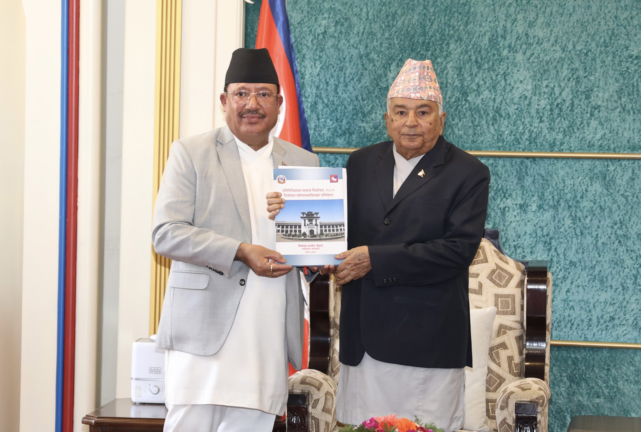 EC submits HoR elections report to President Paudel