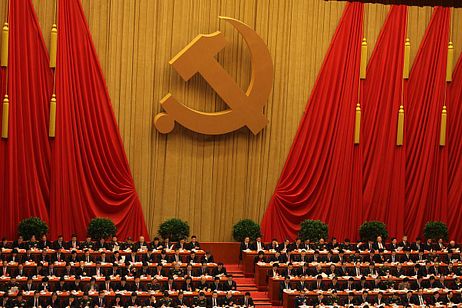Communist Party of China congratulates RSP