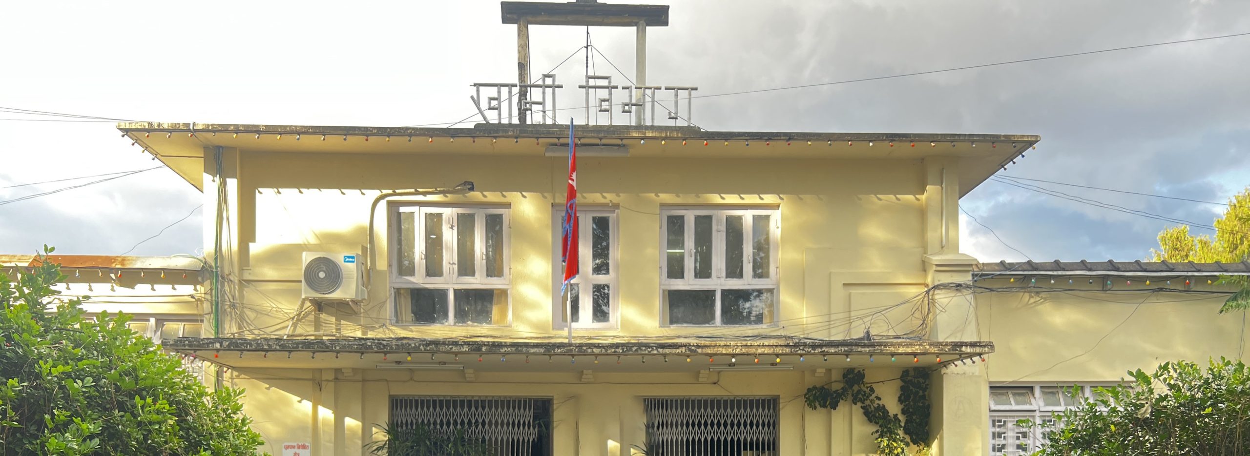 Revenue Rs 2.94 billion collected from mines related industries